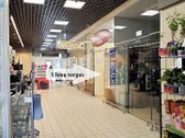 Komercinės Patalpos Su Dideliu Srautu Prie