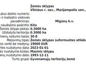 Nuostabioje Vietoje Parduodamas 30 Arų Sklypas! - nuotraukos Nr. 18