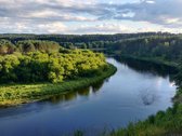 Erdvus 56.91 Arų Sklypas Kernavėje Su - nuotraukos Nr. 7