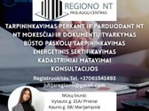 Parduodamas Žemės Ūkio Paskirties Sklypas - nuotraukos Nr. 7