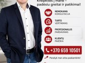 Parduodamas 10,88a Namų valdos sklypas S. - nuotraukos Nr. 17