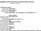 Parduodamas sklypas ant ežero kranto, skypui - nuotraukos Nr. 4