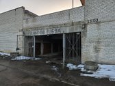 Su duobe, sausas.