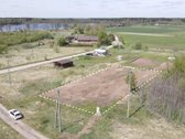 Parduodamas 10a žemės sklypas  Vilniaus r. - nuotraukos Nr. 11