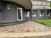 Naujai Suremontuotos Administracinės Patalpos - nuotraukos Nr. 9