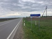 Parduoda Savininkas – 24 Arų Namų Valdos - nuotraukos Nr. 18