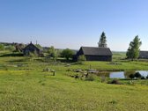 Yra Galimybė Dasipirkti 12 ha Ūkinės