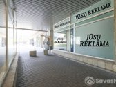 Geroje Vietoje Konstitucijos prospekte, - nuotraukos Nr. 16