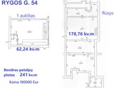 Parduodamos Administracinės Paskirties - nuotraukos Nr. 16