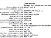 Įvairaus amžiaus miškas Girininkų kaime. - nuotraukos Nr. 2