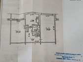 Parduodamas Dvieju Kambariu Butas Lazdynuose - nuotraukos Nr. 2