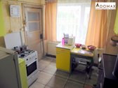 Parduodamas erdvus 8,3 arų žemės sklypas su - nuotraukos Nr. 7