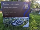 Bukčių g., pušyno apsuptyje, šalia Neries – - nuotraukos Nr. 24