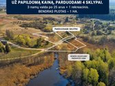 Išskirtinis Gyvenimo Būdo Ir Investicijos - nuotraukos Nr. 47