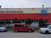 Nuomojamos komercinės patalpos Kėdainiuose, J - nuotraukos Nr. 5
