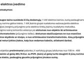 Namų Valdos Sklypas Romainiuose, Pakaunės g. - nuotraukos Nr. 6