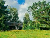 Gireišių kaime, parduodama rąstinė sodyba su - nuotraukos Nr. 2