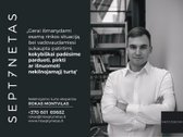 Komerciškai Patrauklioje Vietoje, Rubulių k., - nuotraukos Nr. 12