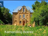Parduodamas Vertingas 5,35 Ha Sklypas Su - nuotraukos Nr. 7