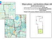 Vilniaus Rajone, Kairėnų Kaime Parduodamas 0 - nuotraukos Nr. 5