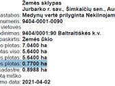 Parduodas trys miškos sklypai Aušgirio kaime - nuotraukos Nr. 5