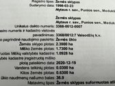 Alytaus r. sav., Medukštos k. - nuotraukos Nr. 3