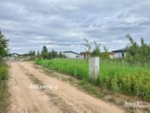 Parduodamas 10,54 A Namų Valdos Sklypas - nuotraukos Nr. 5