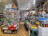 Parduodamas Komercinės Paskirties Pastatas - nuotraukos Nr. 15