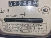Garažas po gyvenamuoju namu,visada vienoda - nuotraukos Nr. 7