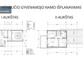 Parduodamas Erdvus Ir Vaizdingas Sklypas - nuotraukos Nr. 10