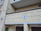 Parduodamas 2-jų kambarių butas, Laisvės pr., - nuotraukos Nr. 25