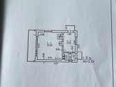 Parduodamas Erdvus Sodo Sklypas Su Dviem Sodo - nuotraukos Nr. 26