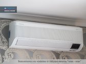 Jau Šį Trečiadienį, Liepos 22 D., 17-19 Val, - nuotraukos Nr. 10