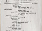 Kambario dalis bendrabutyje. - nuotraukos Nr. 2