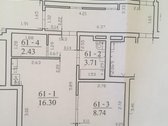 Parduodamas 2 kambariu butas Žirmūnų gale - nuotraukos Nr. 12