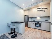 1 kambario loftas - Vilnius, Aukštieji - nuotraukos Nr. 5