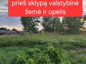 Parduodamas 10 arų sklypas ramioje vietoje, - nuotraukos Nr. 4