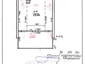 Parduodamas Sodo Namas Ramioje Vietoje Kauno - nuotraukos Nr. 13