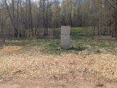 Parduodamas žemės ūkio paskirties sklypas - nuotraukos Nr. 3
