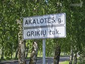 Parduodami 2 namų valdos žemės sklypai . - nuotraukos Nr. 2