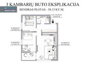 Stilingas Ir Erdvus, 3 Kambarių Butas, - nuotraukos Nr. 24