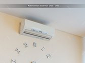 Erdvaus Ir Prižiūrėto, 2 Kambarių Buto - nuotraukos Nr. 21