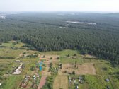 Parduodamas 8,25 Arų Sodo Sklypas Šalia - nuotraukos Nr. 5