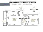Nuomojama patogus Butas su dideliu balkonu - nuotraukos Nr. 17