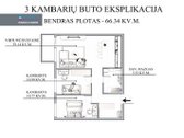 Atraskite Savo Svajonių Namus „Metų Laikų“ - nuotraukos Nr. 25