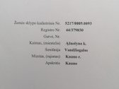 Viena kraštinė 36.18m ribojasi su Varluvos - nuotraukos Nr. 15