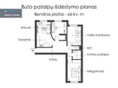 Parduodamas Erdvus 3-jų (izoliuotų) Kambarių - nuotraukos Nr. 22