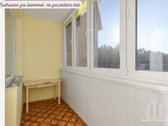2 Kambarių Butas Popieriaus G. – Jūsų Naujų - nuotraukos Nr. 17