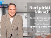 Gyvenimas, Kurio Nusipelnėte – Čia Pat Miesto - nuotraukos Nr. 34