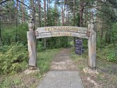 Parduodamas Jaukus, Šviesus Ir Šiltas Butas - nuotraukos Nr. 27